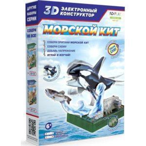 3D электронный конструктор ND Play «Морской кит» (арт. NDP-047)