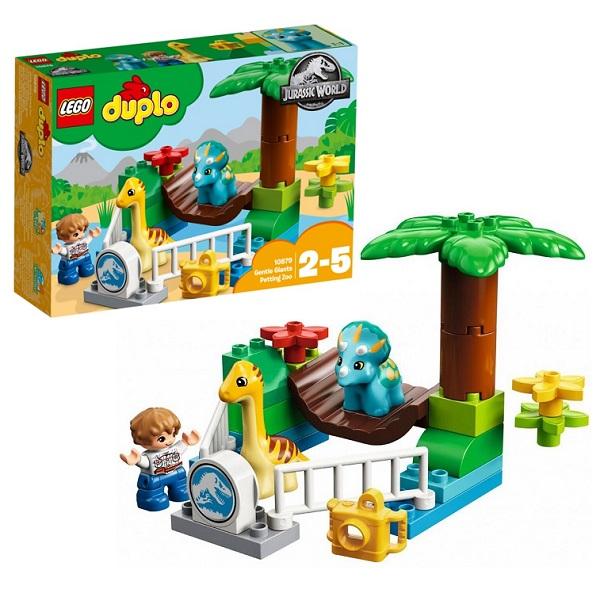 Конструктор LEGO Duplo (арт. 10879) «Jurassic World: Парк динозавров»