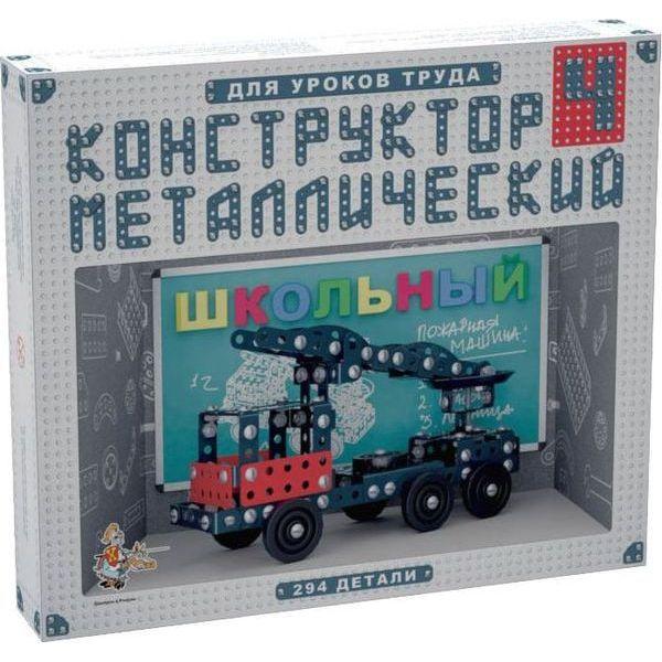 Конструктор металлический Десятое Королевство Школьный-4 для уроков труда