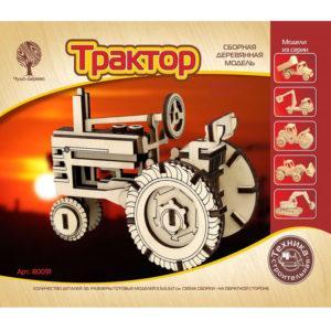 Сборная модель деревянная «Трактор» (арт. 80091)